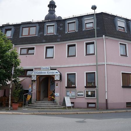 Gasthof Goldene Krone Selbitz Extérieur photo
